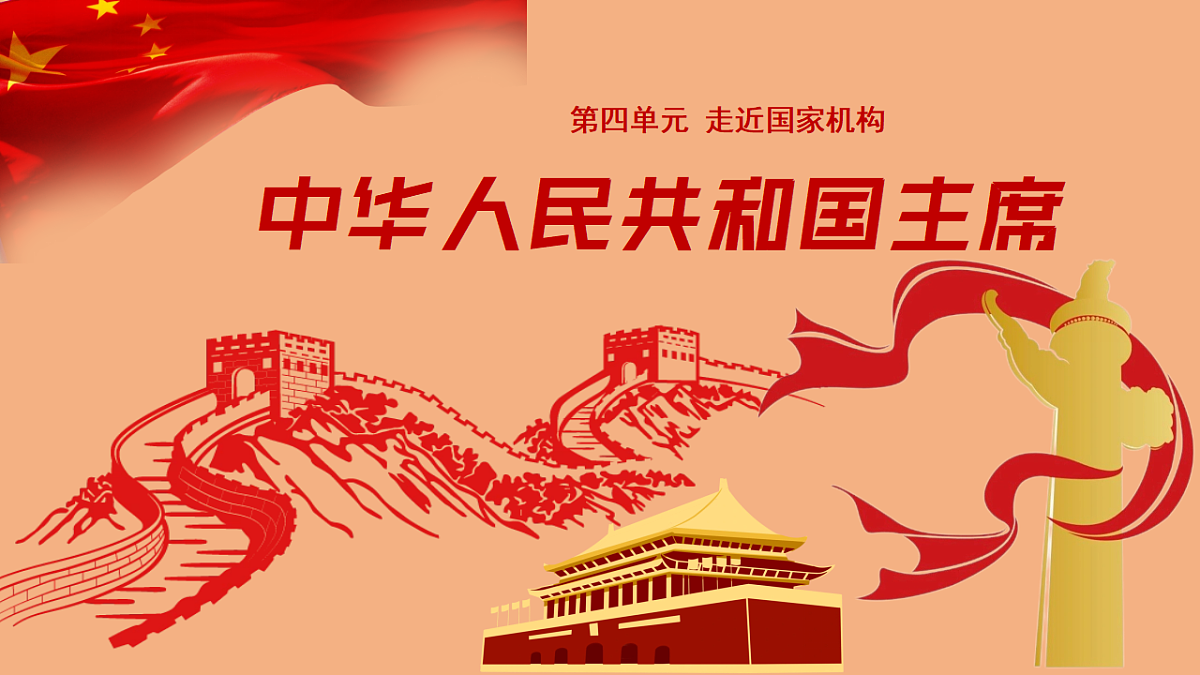18299361第8页