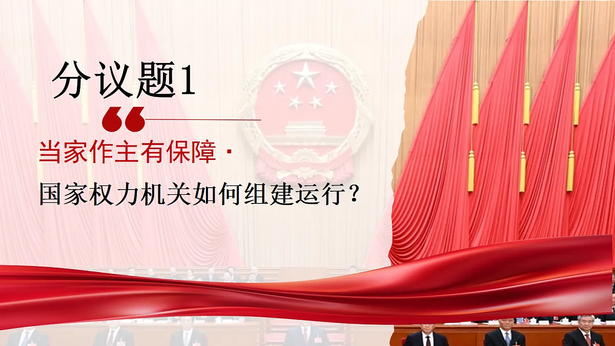 18299362第2页