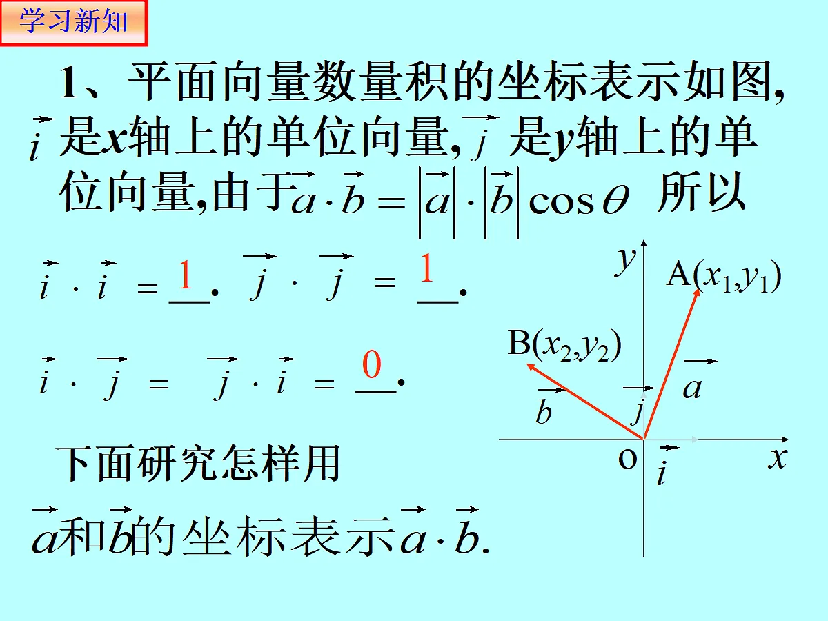 18299467第4页