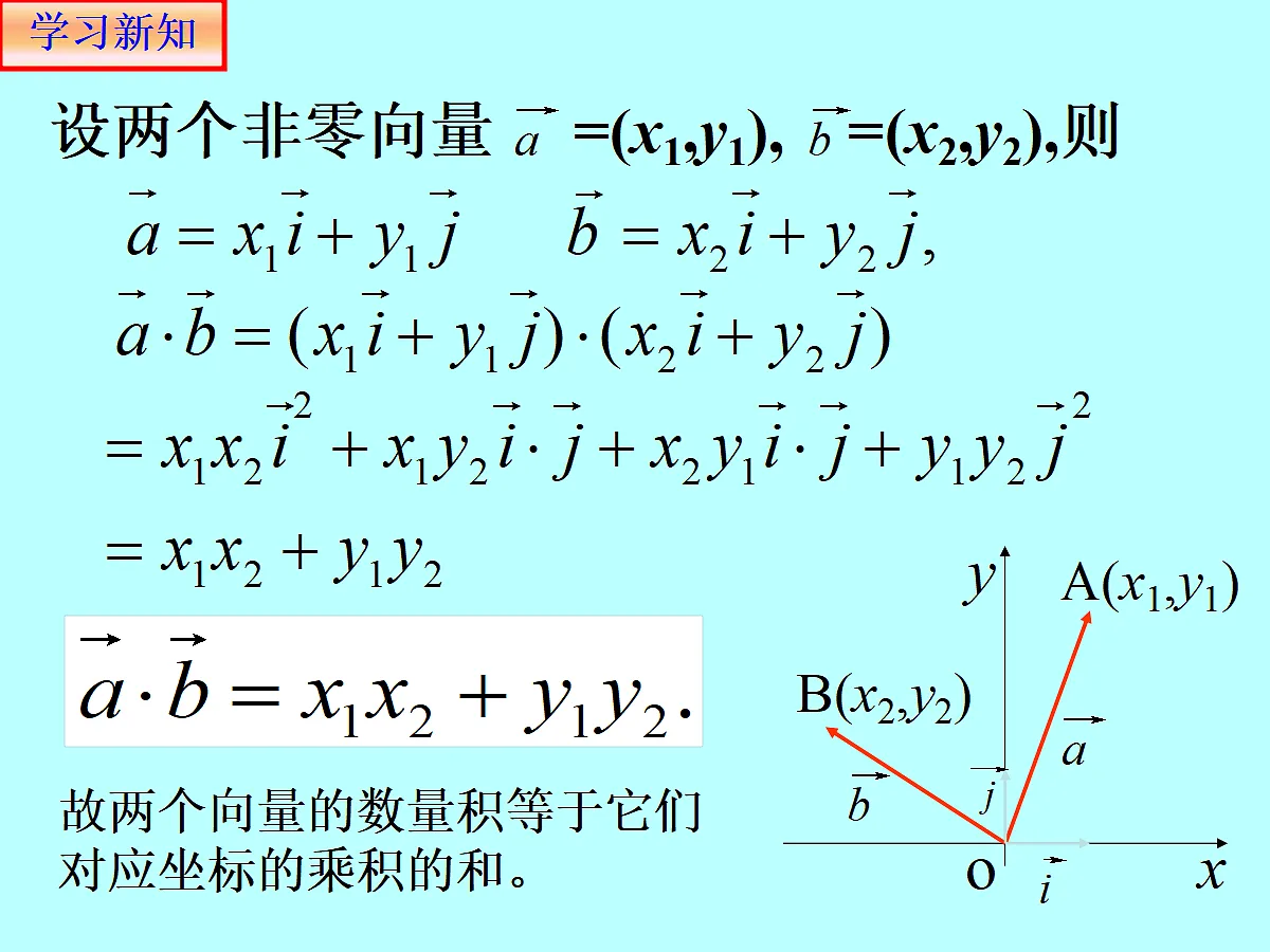 18299467第5页