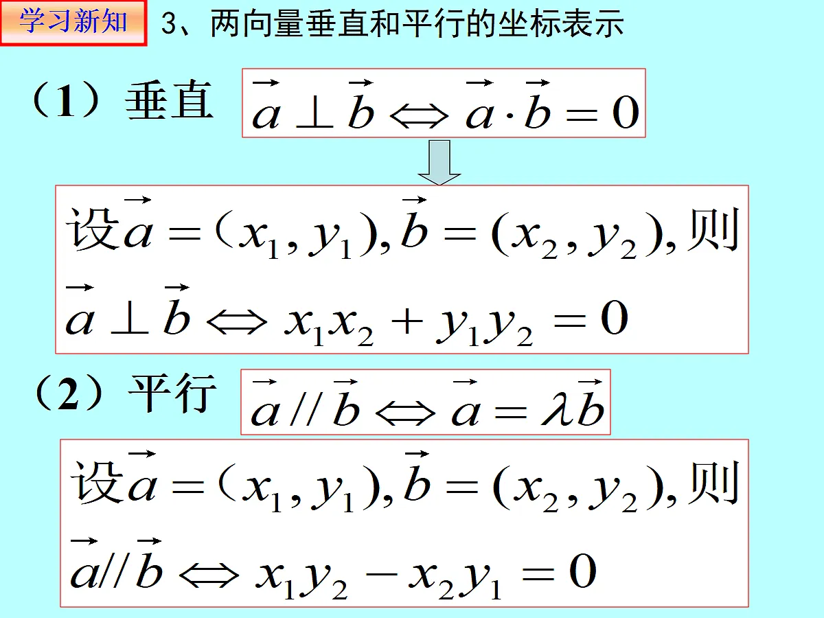 18299467第7页