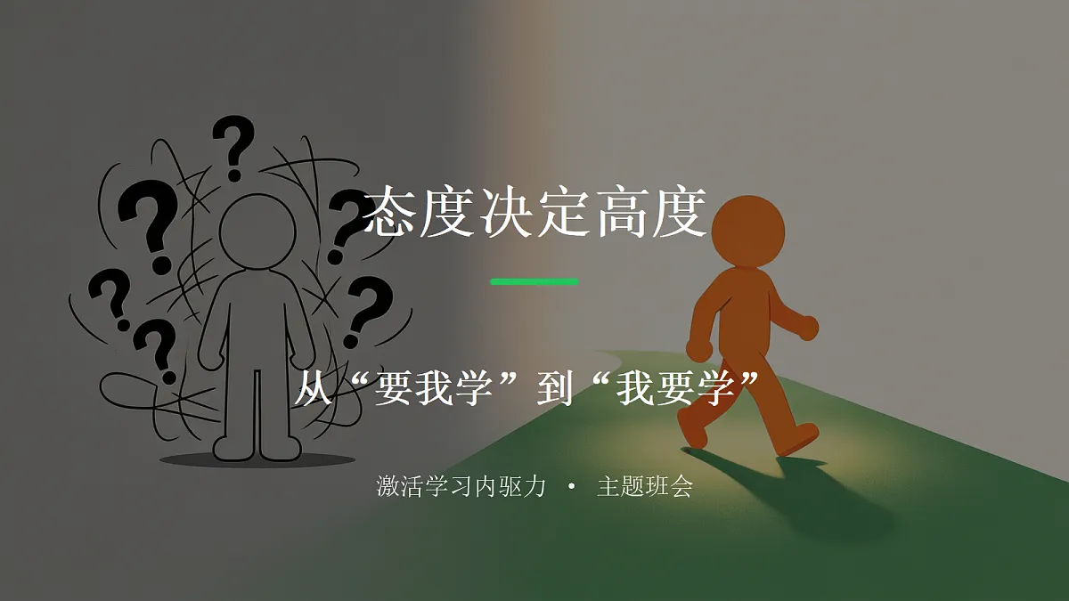 18299909第1页