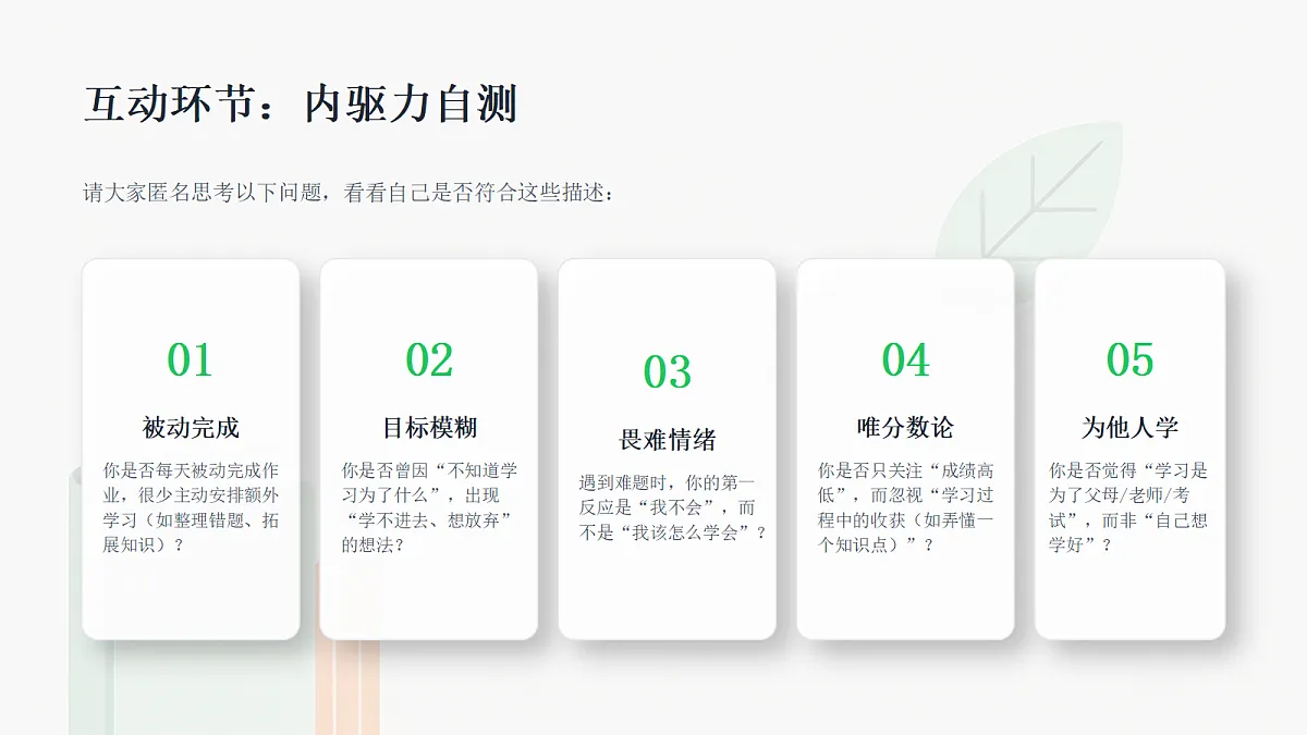 18299909第5页