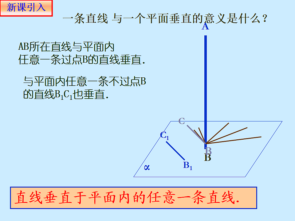18299927第4页