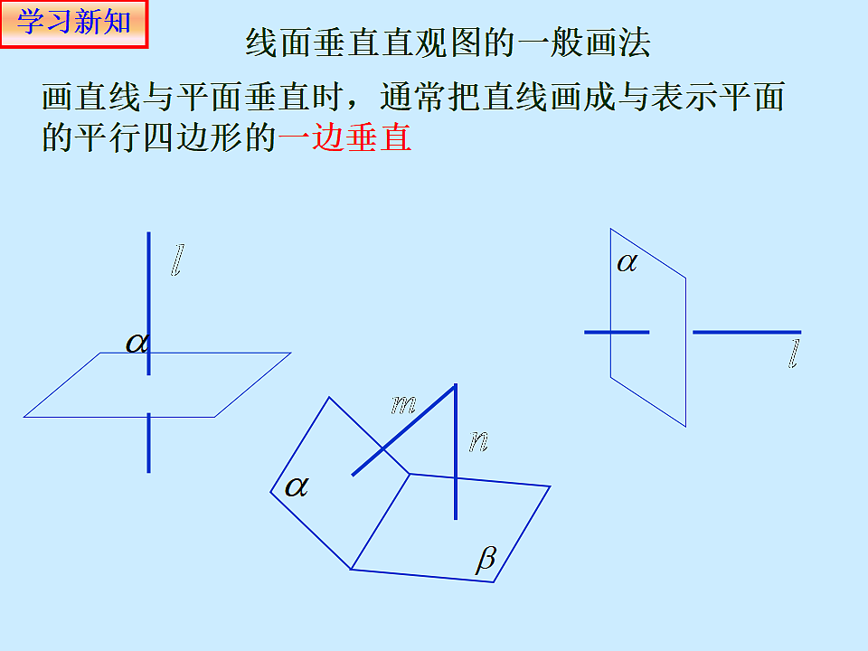 18299927第6页
