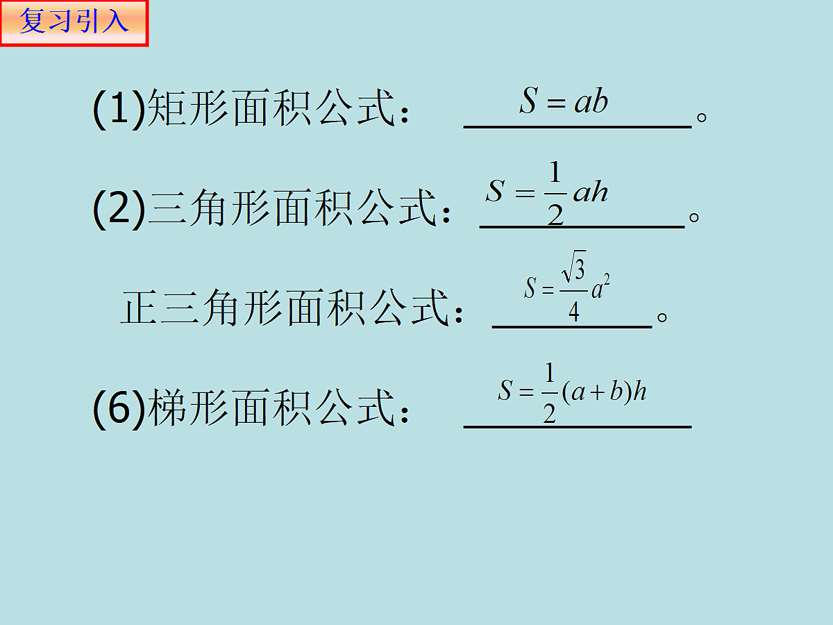 18299928第2页