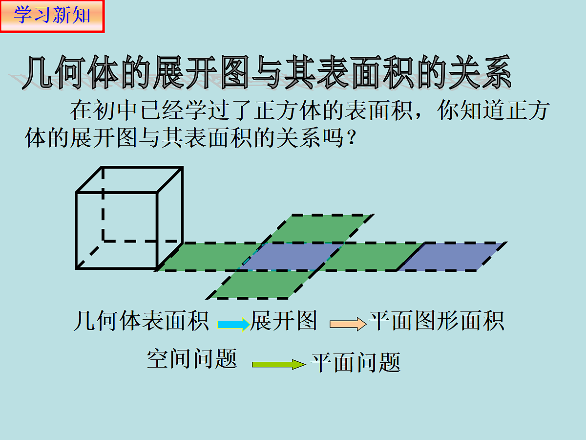 18299928第4页