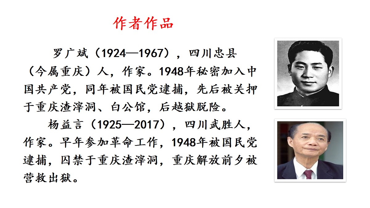 18300300第3页