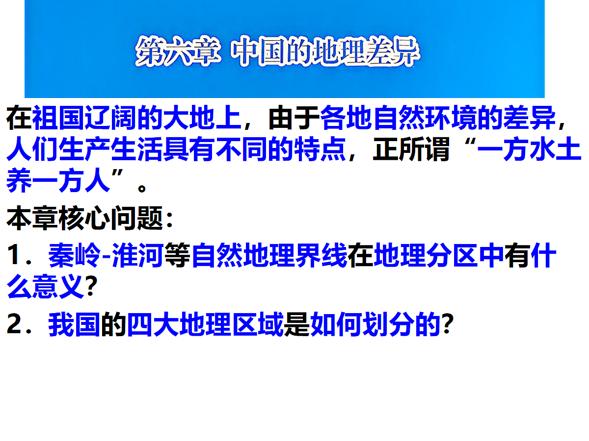 18300391第1页