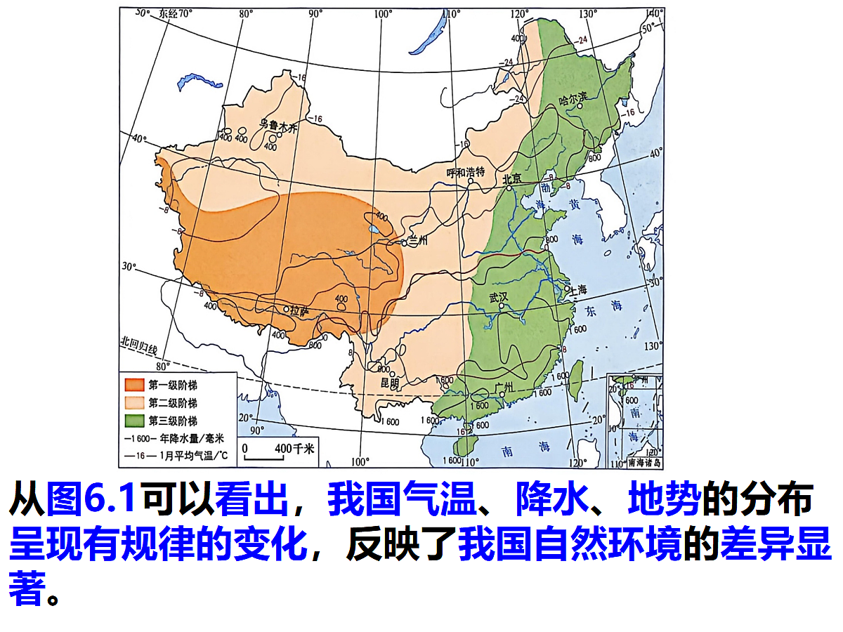 18300391第4页