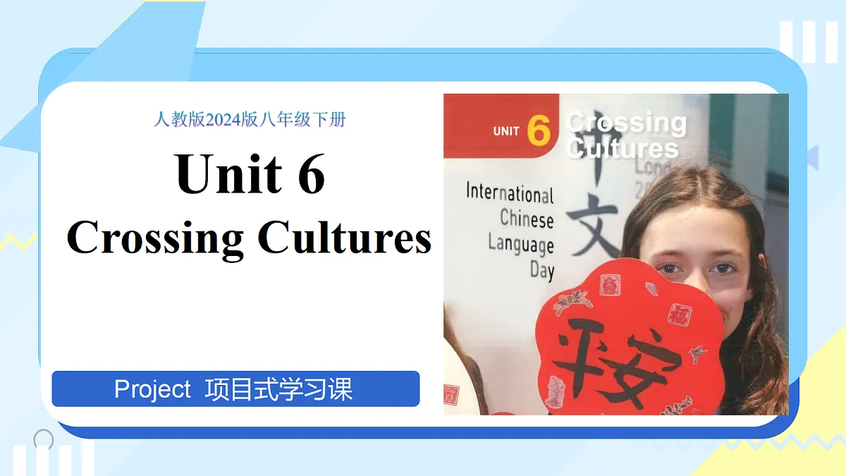 18301022第1页