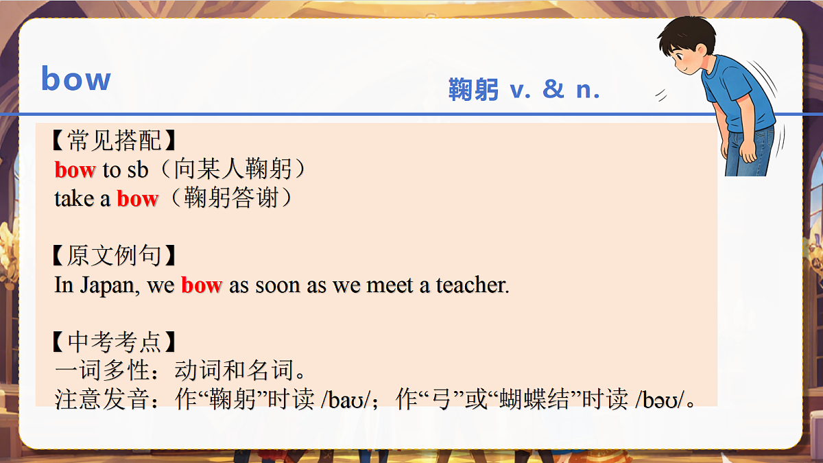 18301040第3页
