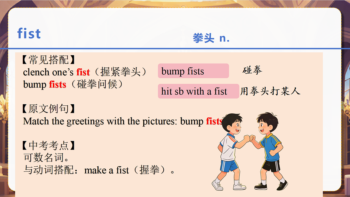 18301040第5页