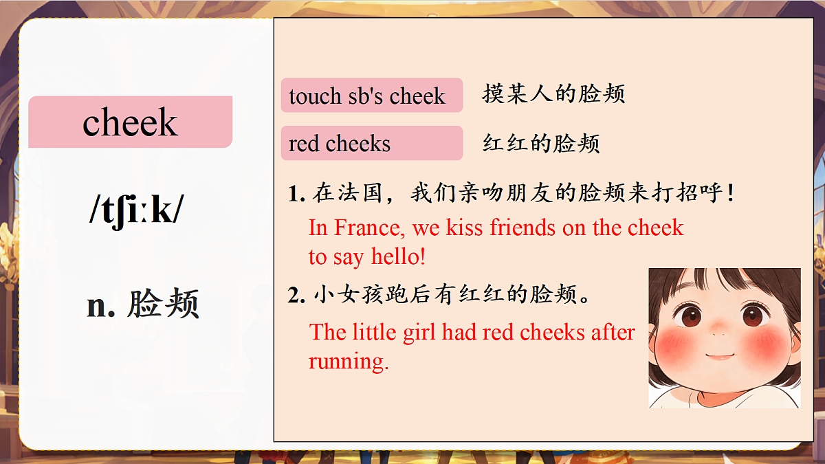 18301040第7页