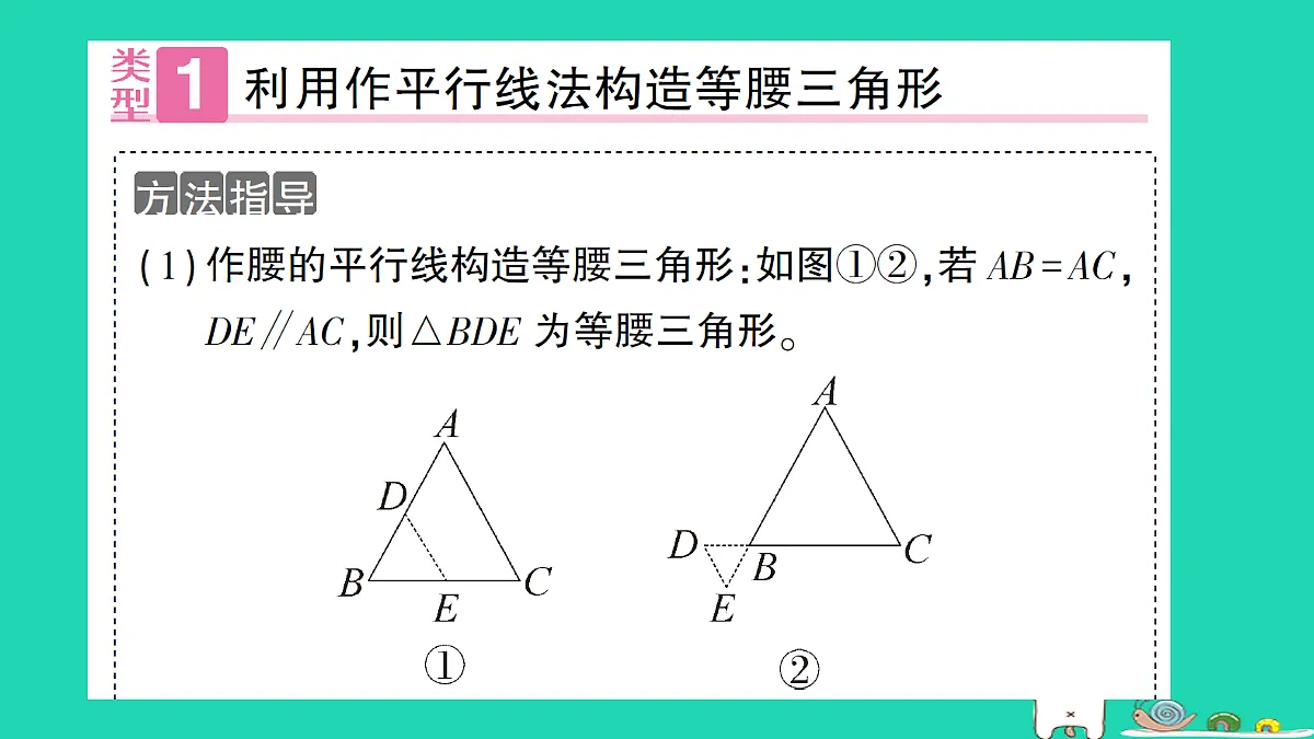 18301756第2页