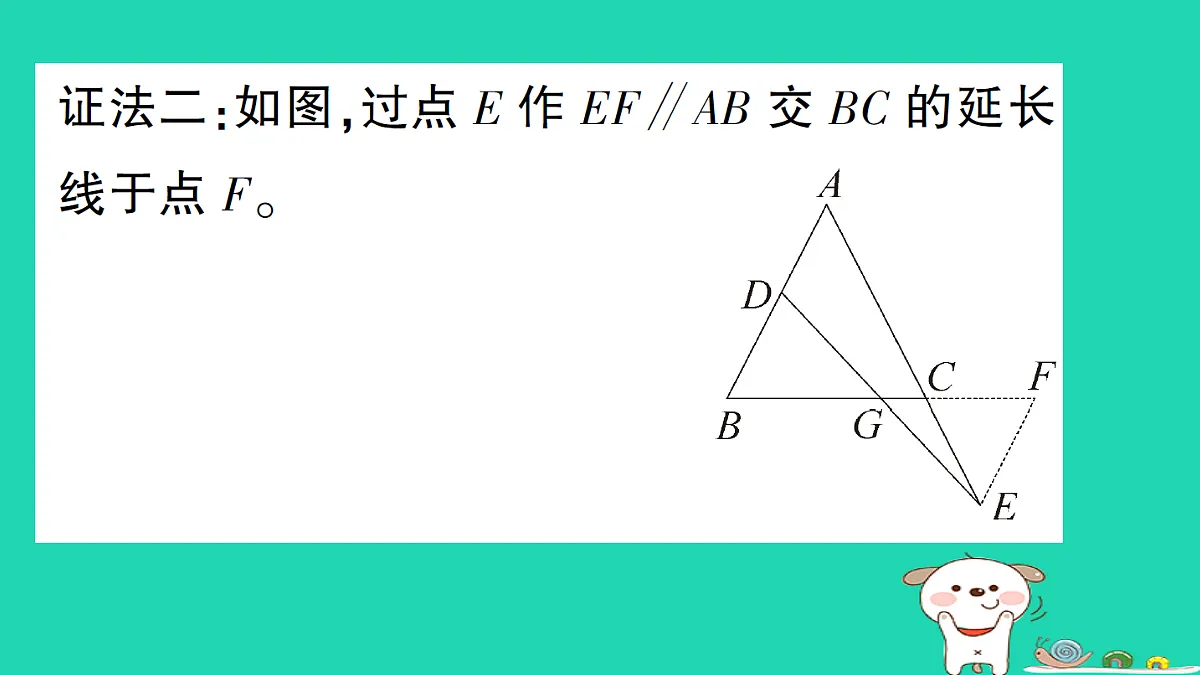 18301756第6页