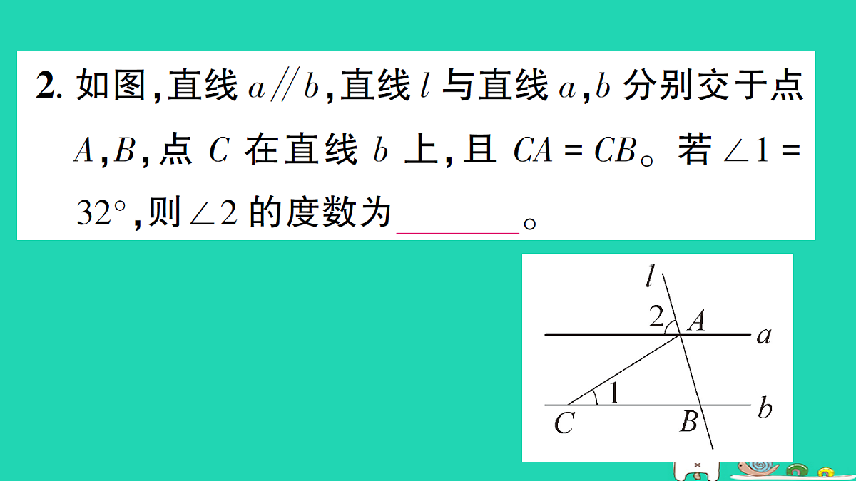 18301757第3页