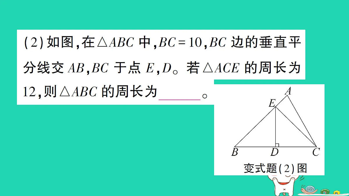 18301762第7页