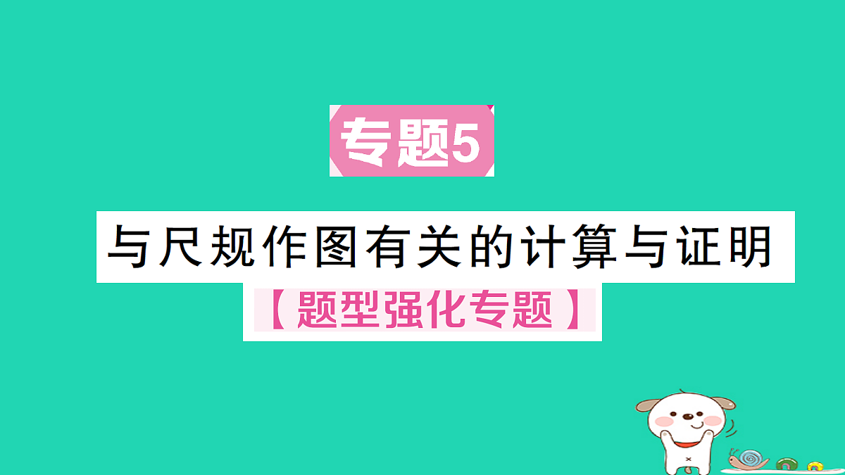 18301764第1页