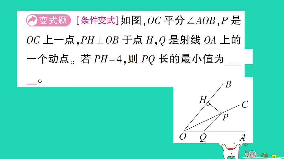 18301765第3页