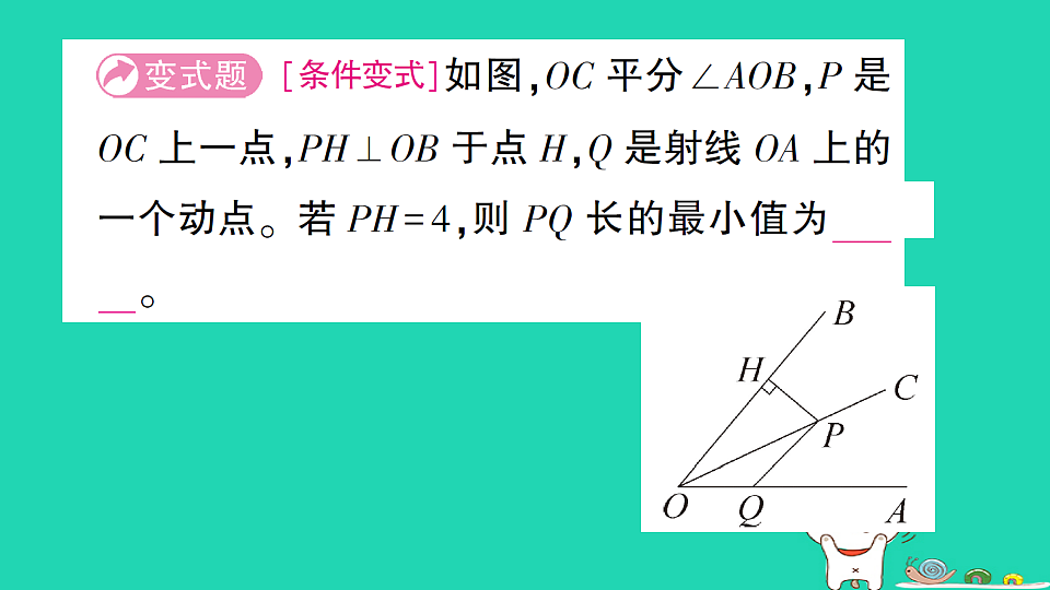 18301765第3页