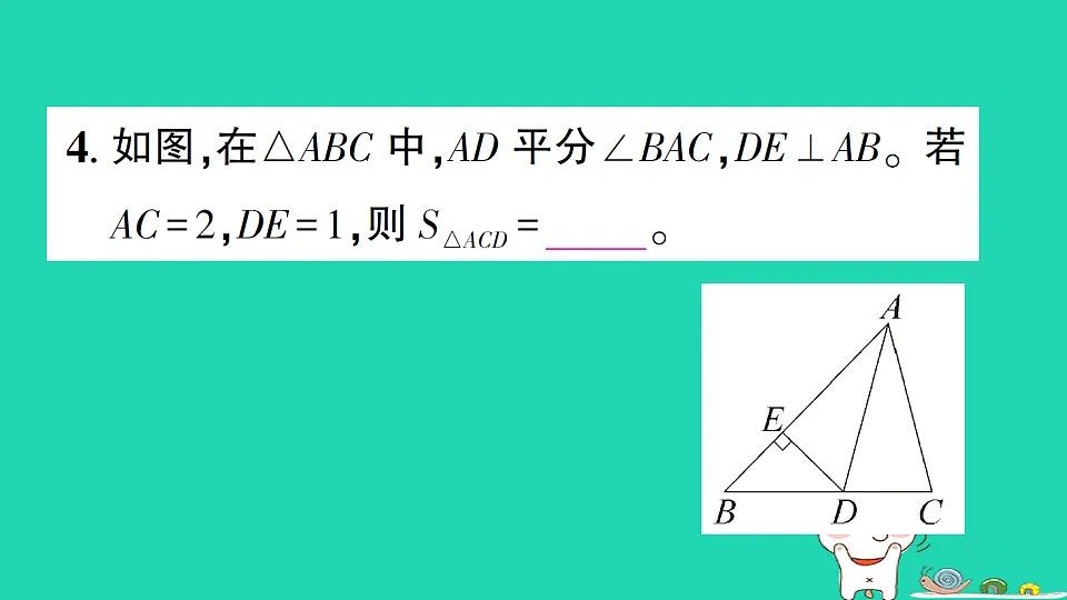 18301765第6页