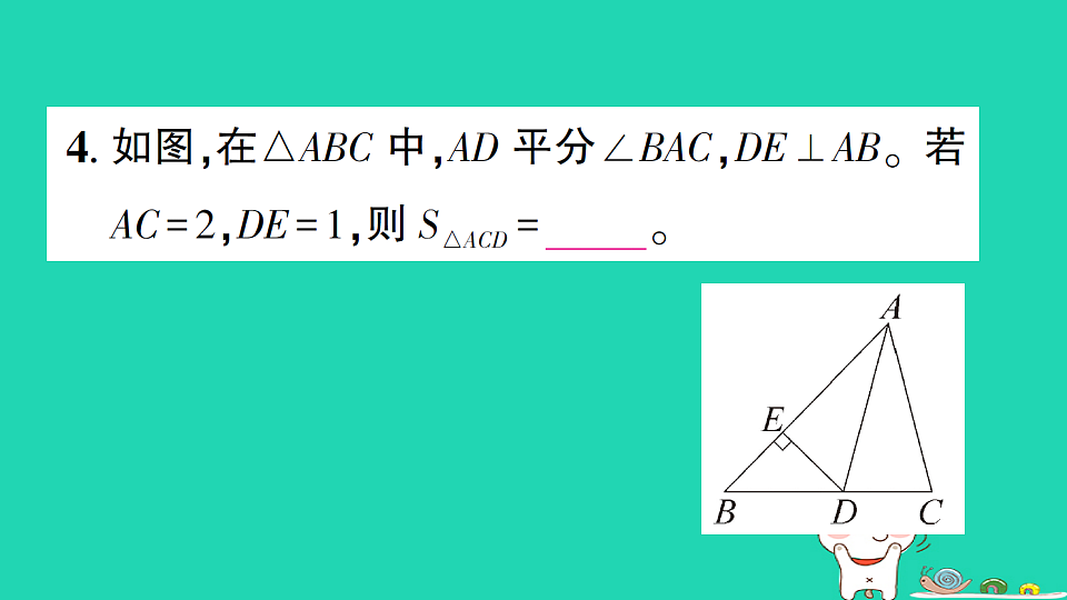 18301765第6页