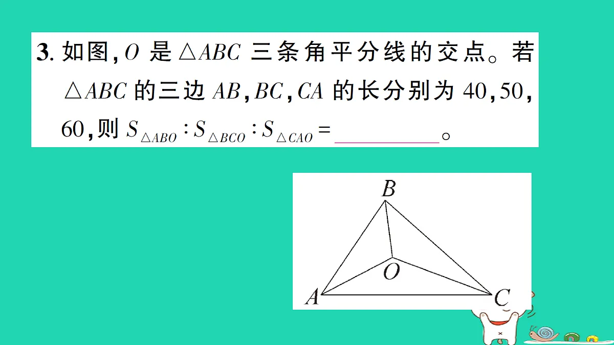 18301766第4页