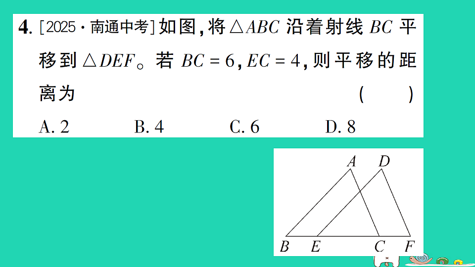 18301775第5页