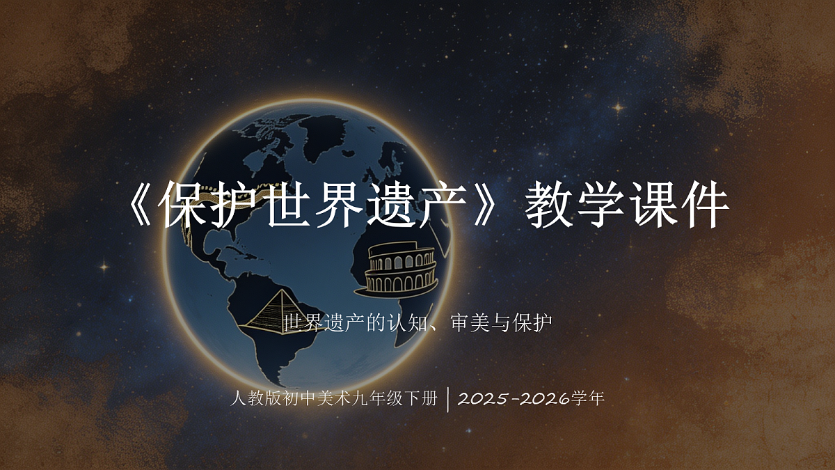 18302065第1页