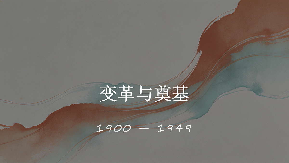 18302069第2页