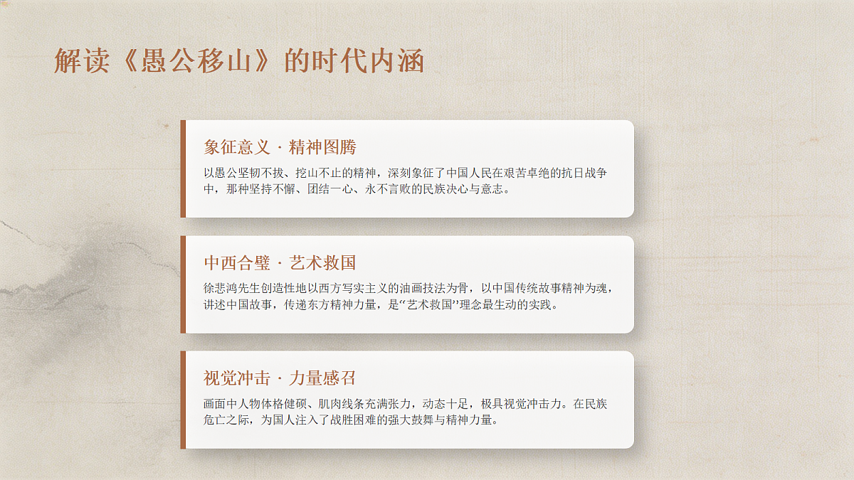 18302069第7页