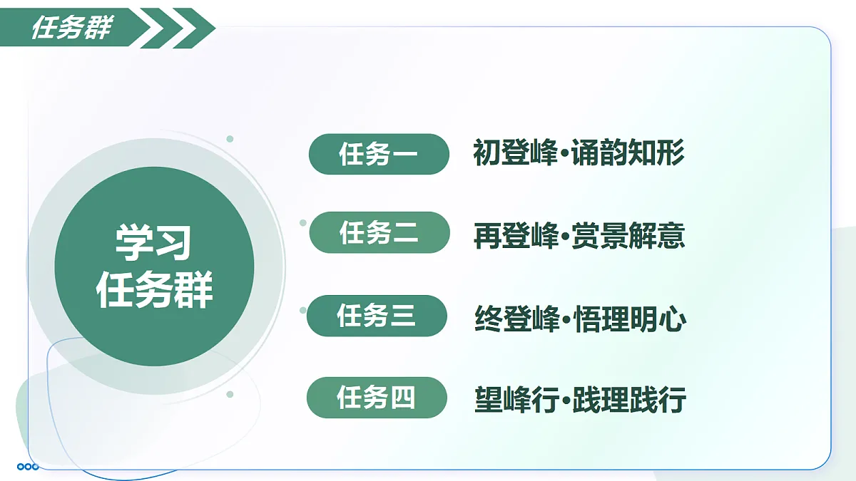 18302130第7页
