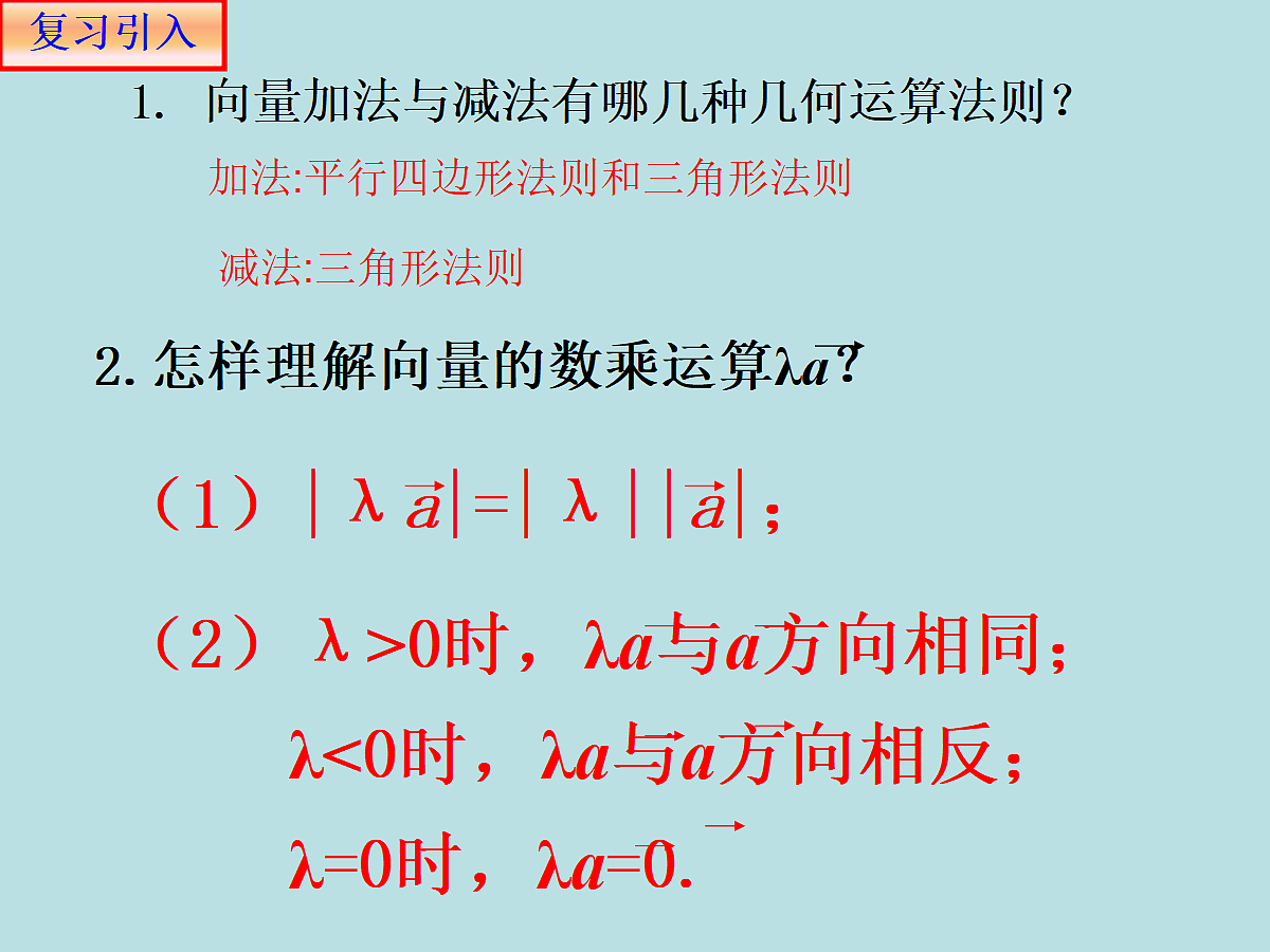 18303020第2页