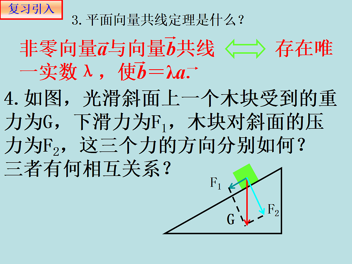 18303020第3页