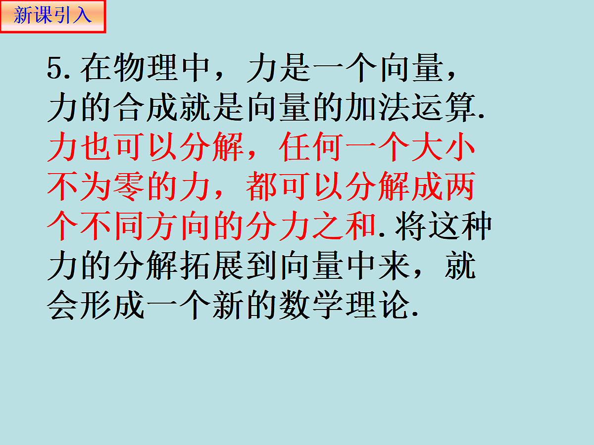 18303020第4页
