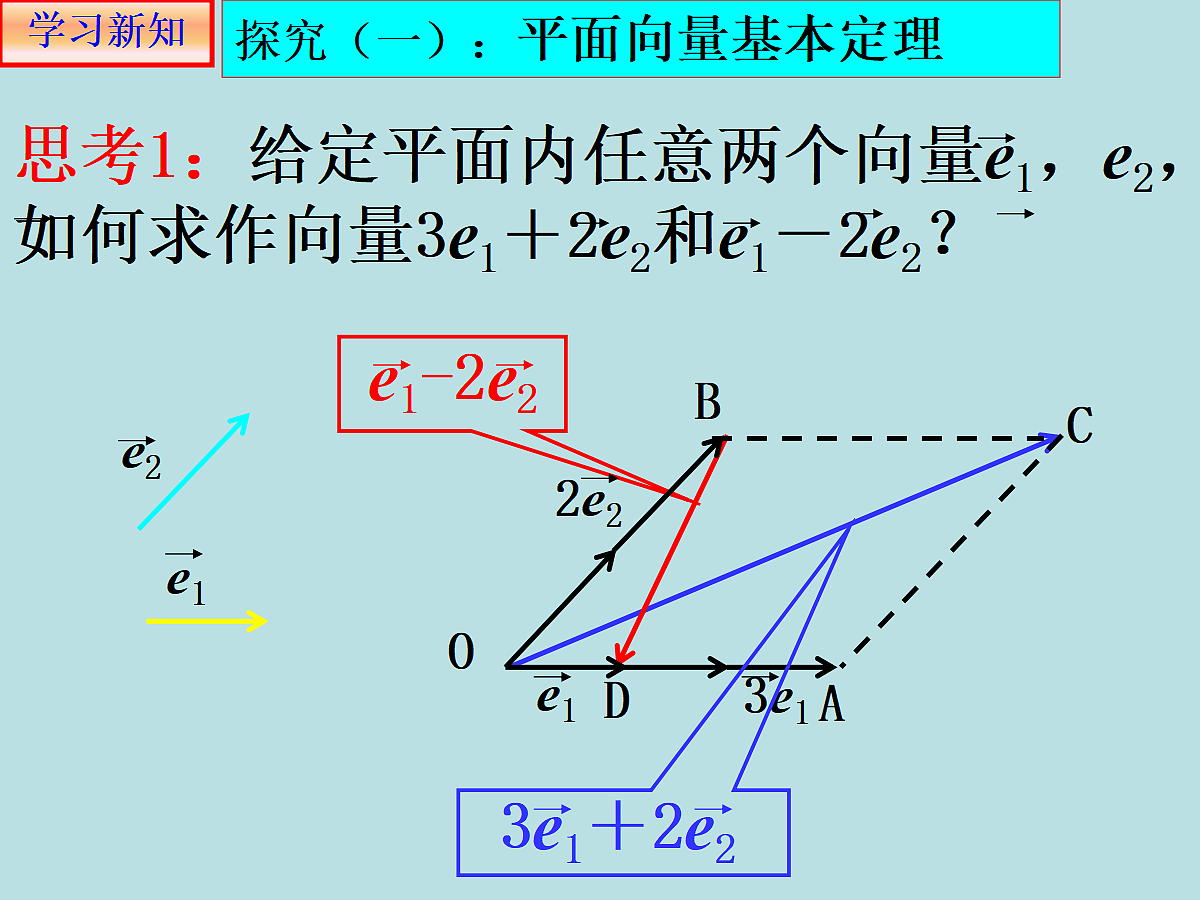 18303020第5页