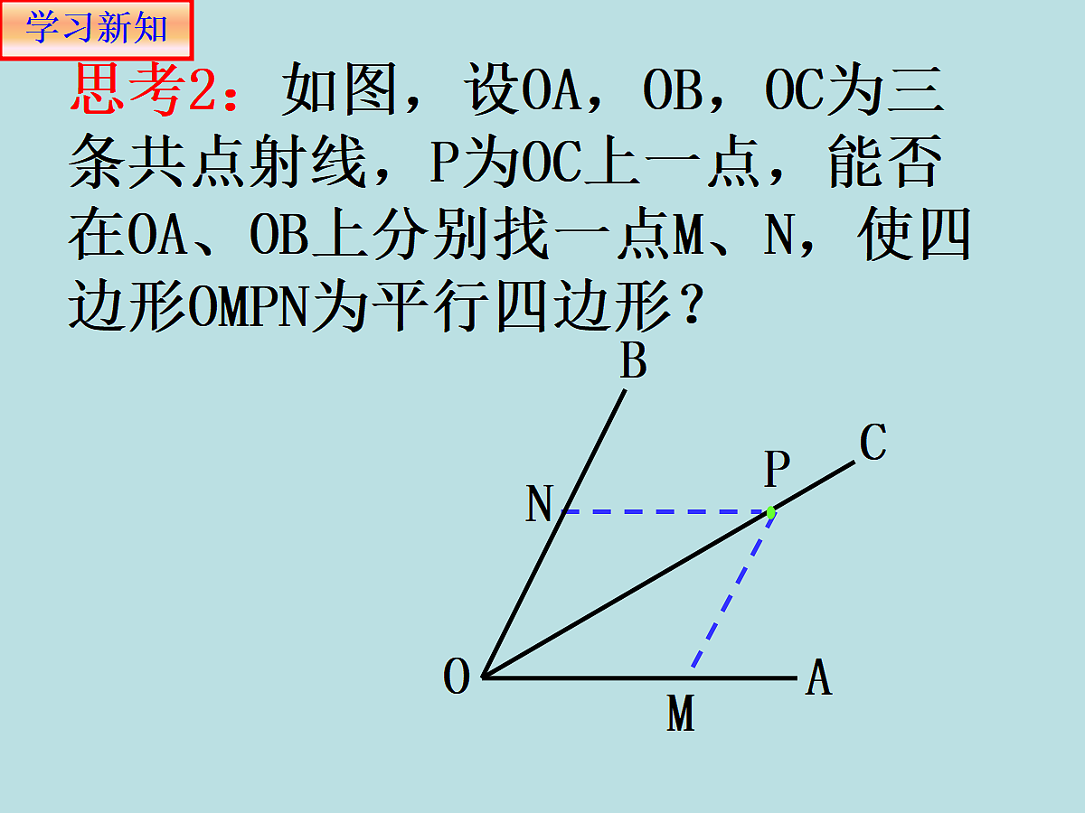 18303020第6页