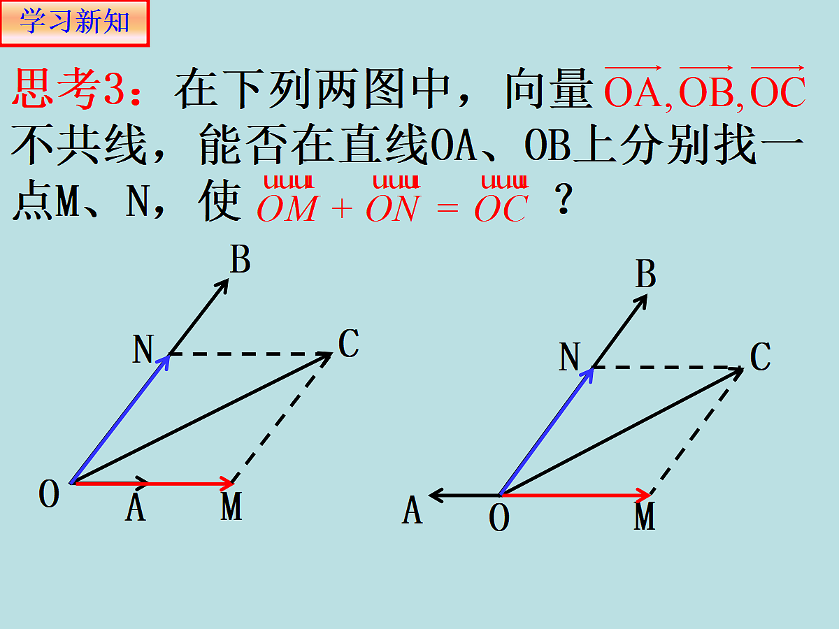 18303020第7页
