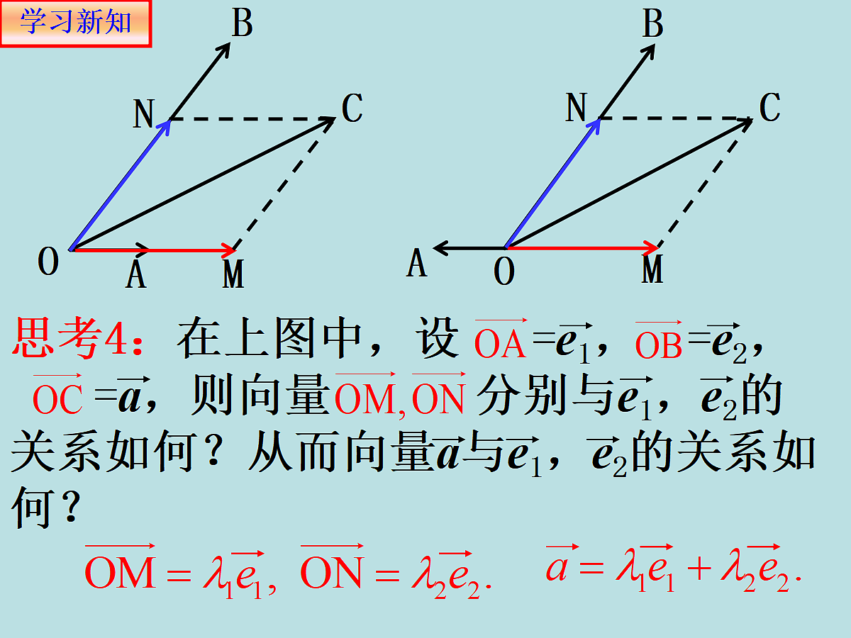 18303020第8页