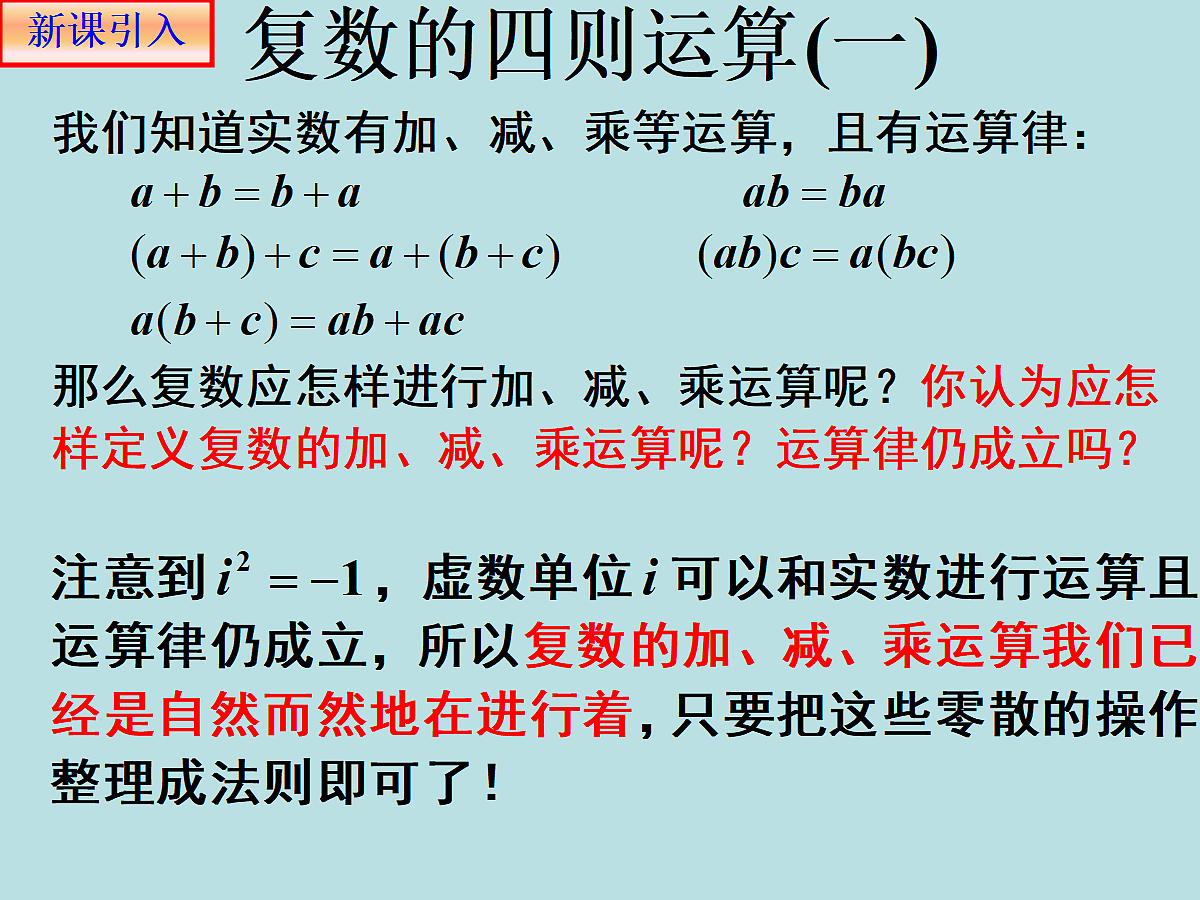 18303021第2页