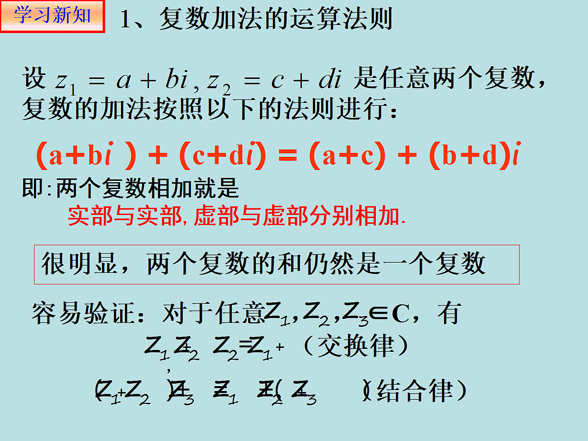 18303021第3页