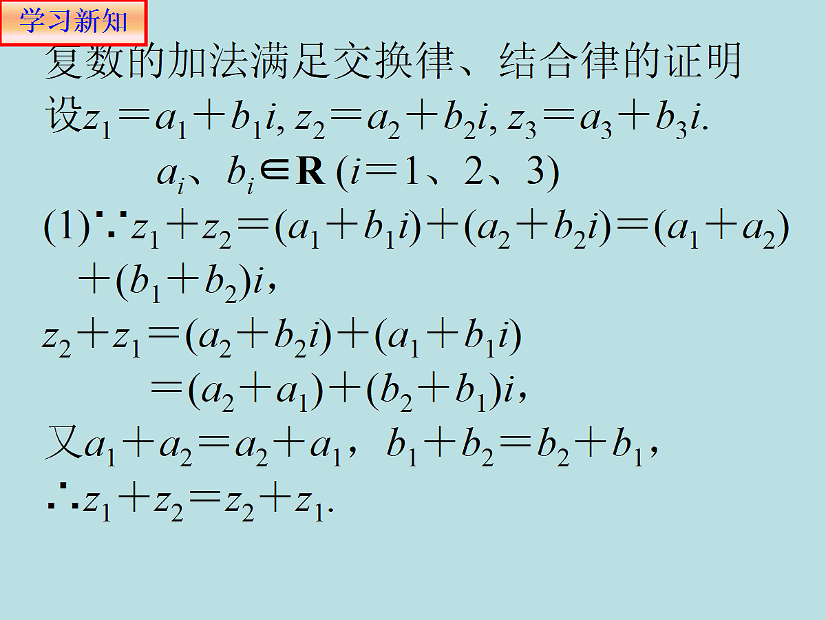 18303021第4页