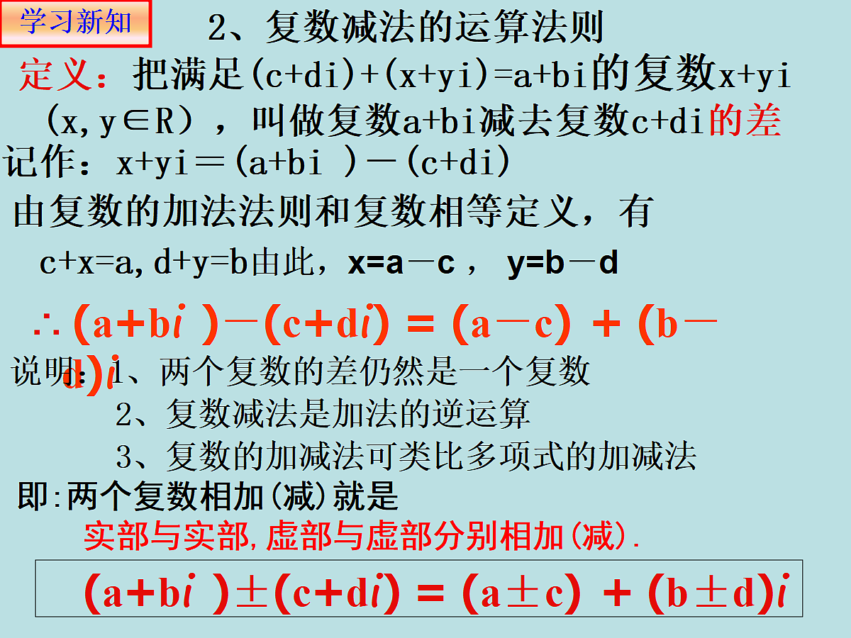 18303021第6页