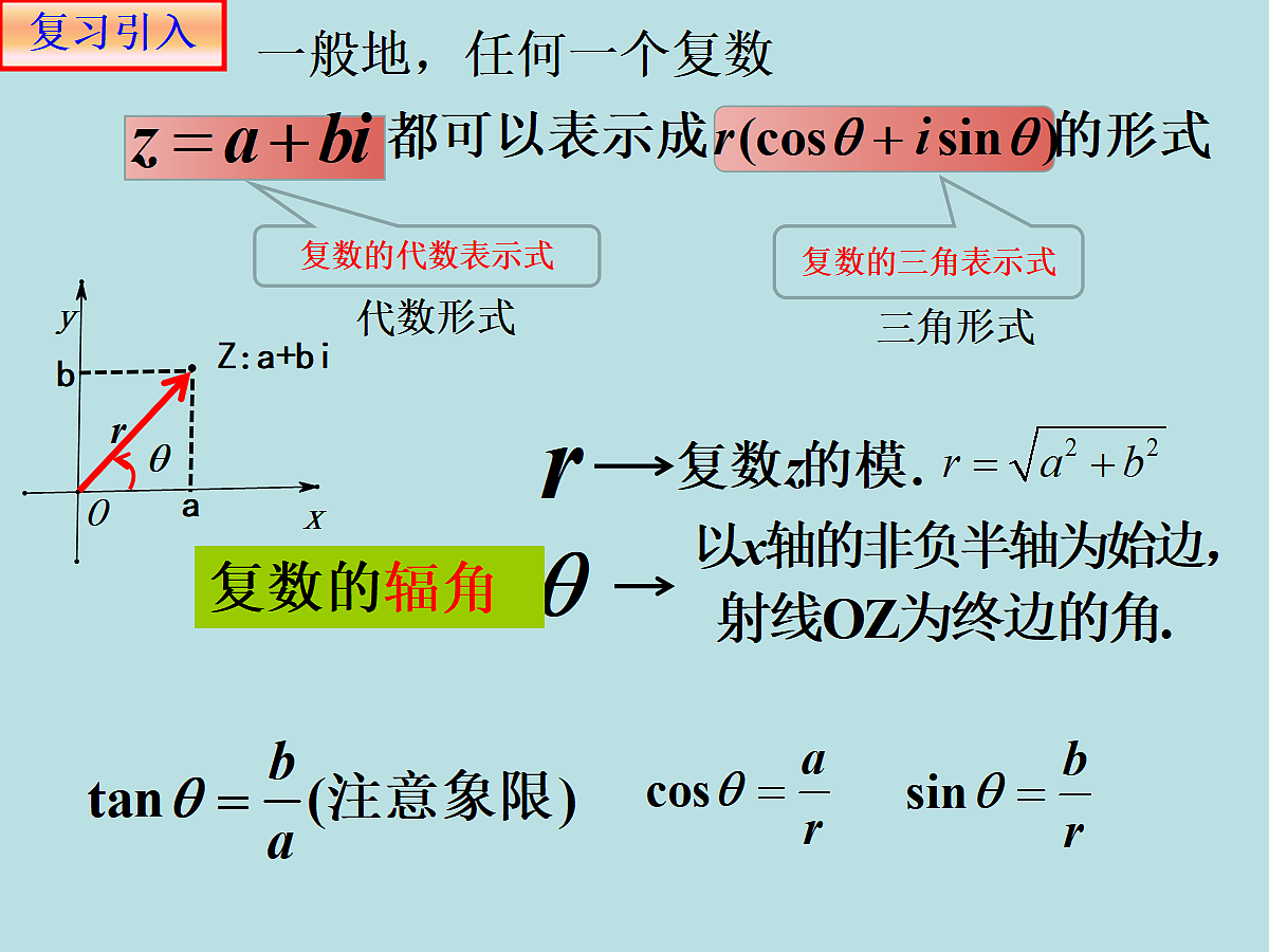 18303022第2页