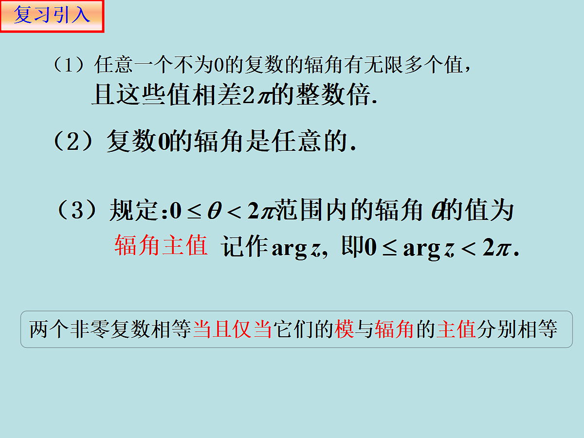 18303022第3页