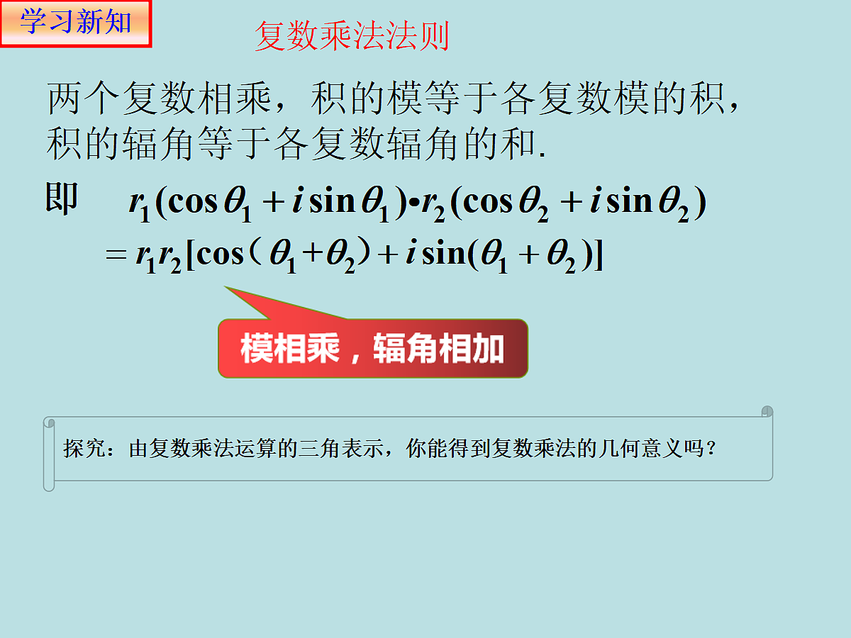 18303022第7页