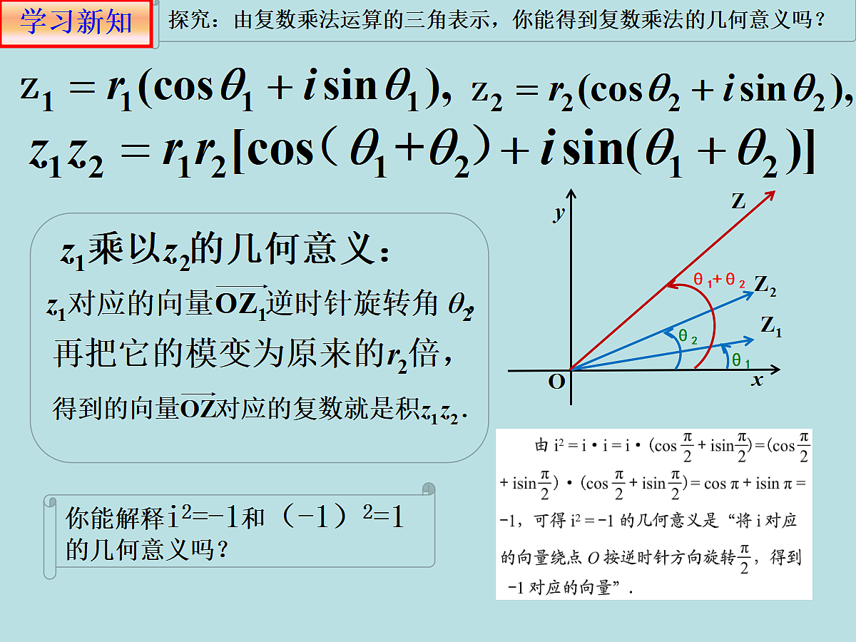 18303022第8页