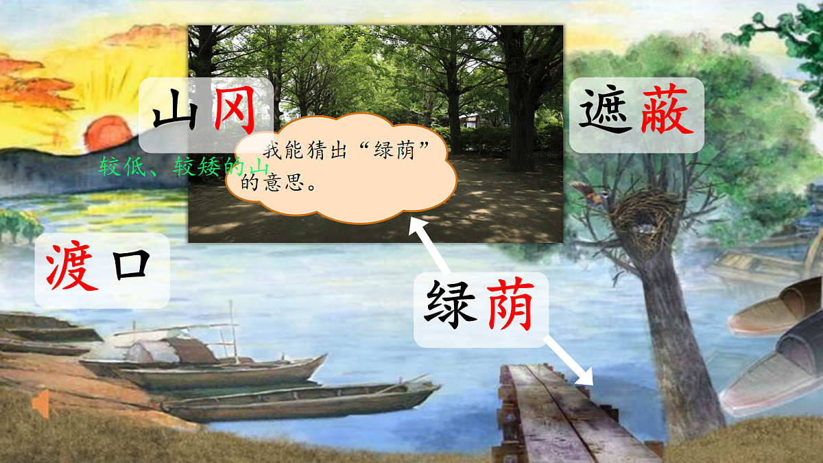 18303353第4页