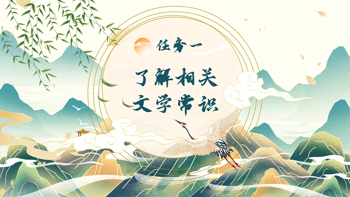 18303379第2页